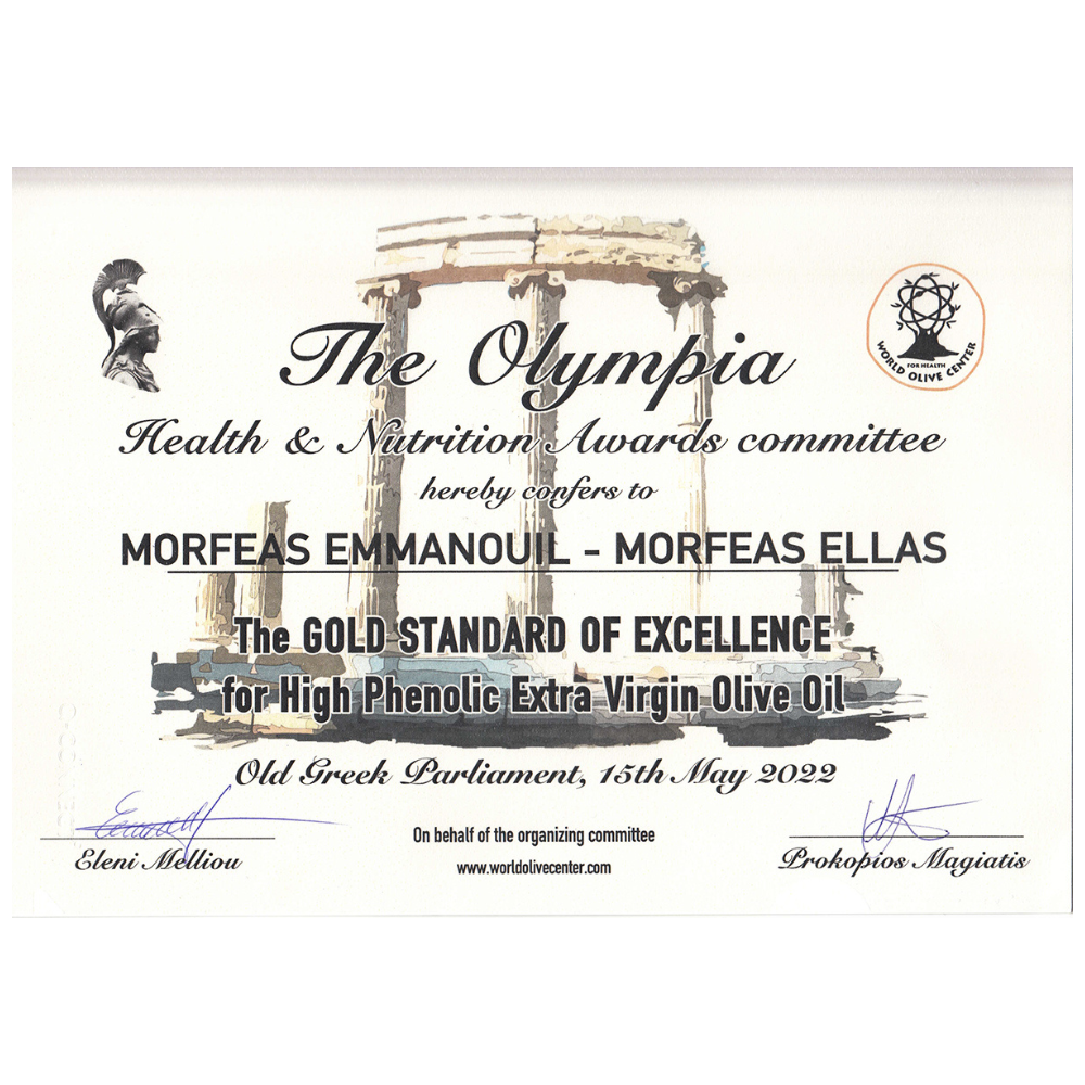 Extra Virgin High Polyphenolic MORPHEUS Olive Oil >2000 - Image 6